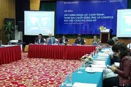 Workshop discusses ways to develop logistics services