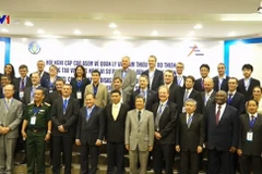 ASEM Summit discusses disaster risk management 